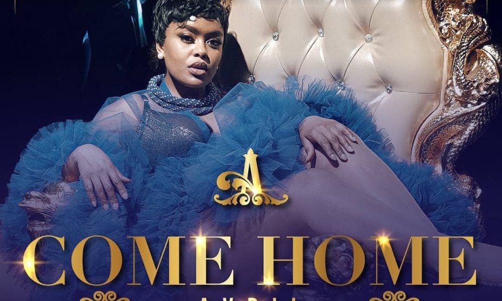 Avril Come Home Lyrics