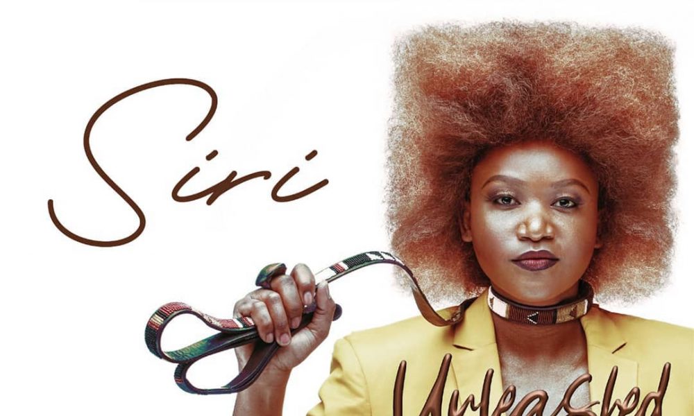 Fena Gitu Siri Lyrics