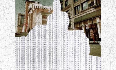 Lil Daim Has Belted Out Brilliant Hip Hop Vibes In His New EP "Still Daim"