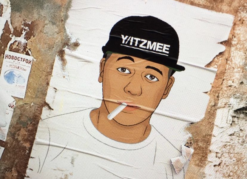 Established Hip Hop Artist Lil Intern Creates a Free-flowing Lyrical Course with His Single "Breakfast At keKes"