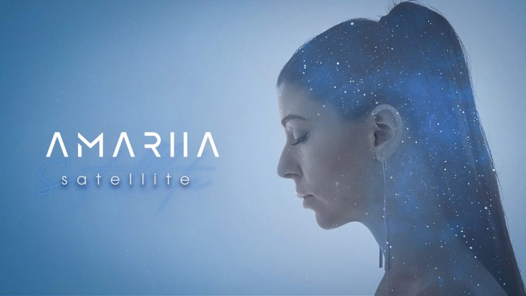 AMARIIA Satellite