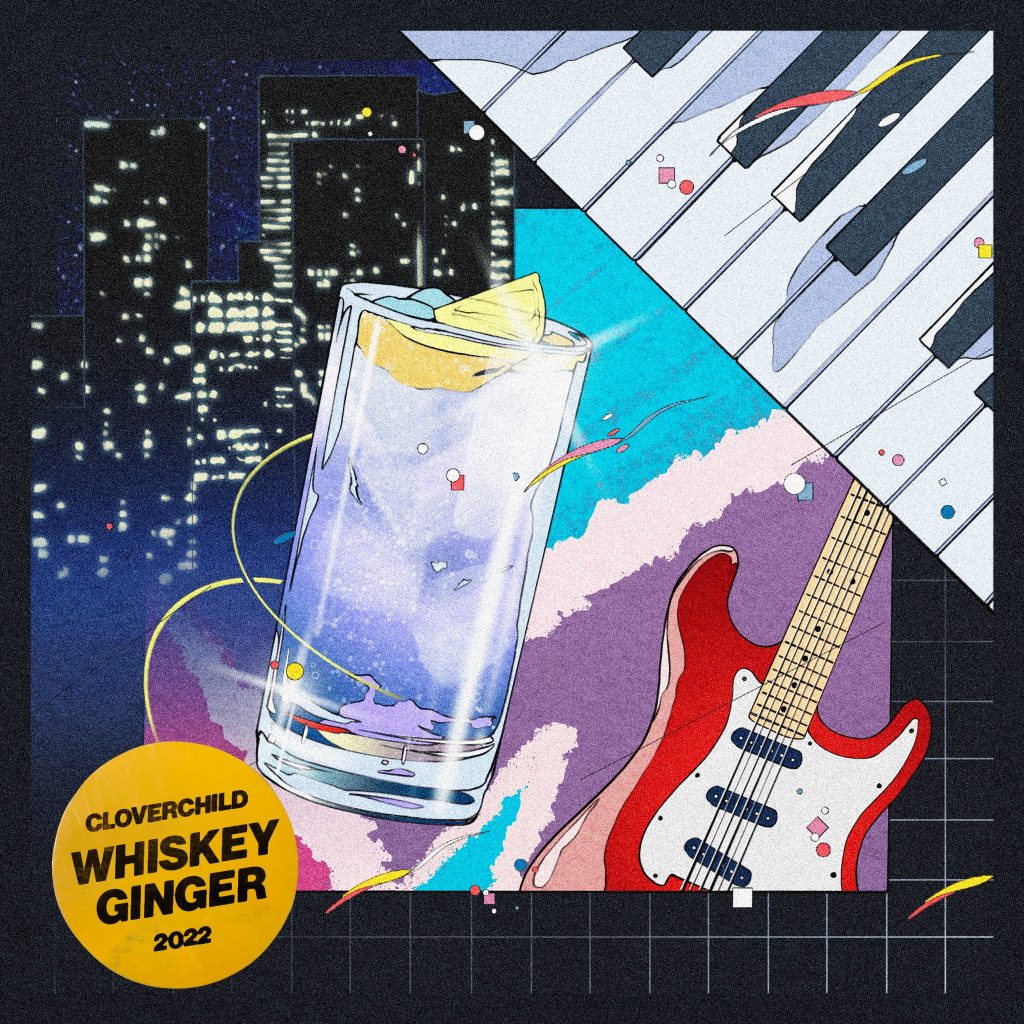 Cloverchild Whiskey Ginger