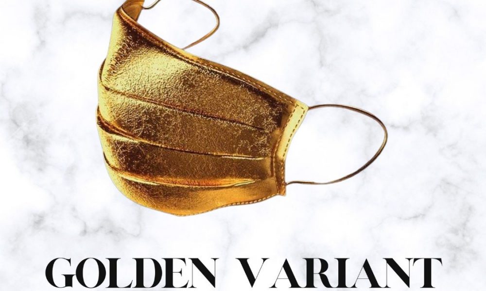 Daniel Cantrell Golden Variant