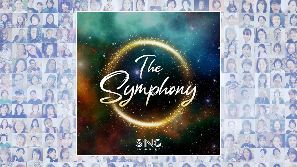 Sing in Unity The Symphony