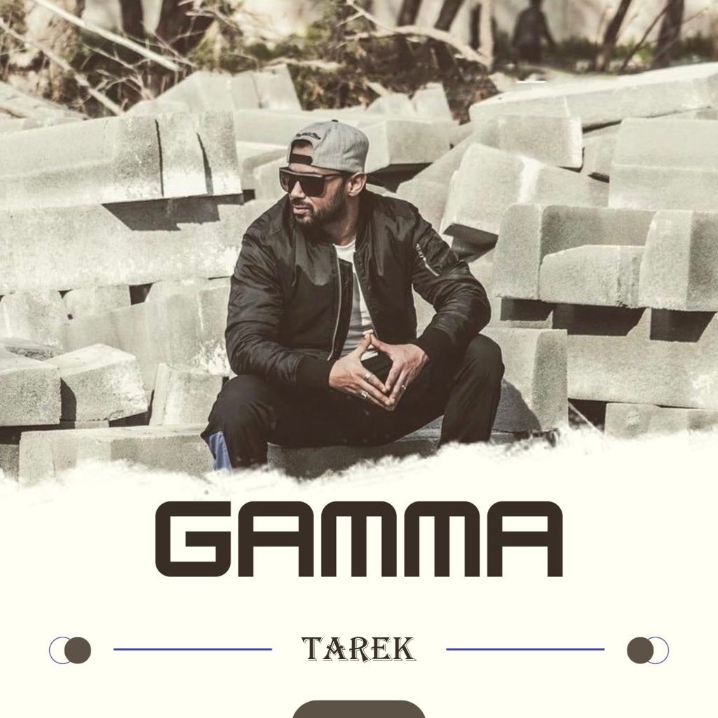 Tunisian International Artist Tarek Sets the Standard Worth Emulating With His Hard-Hitting Banger, “Gamma”