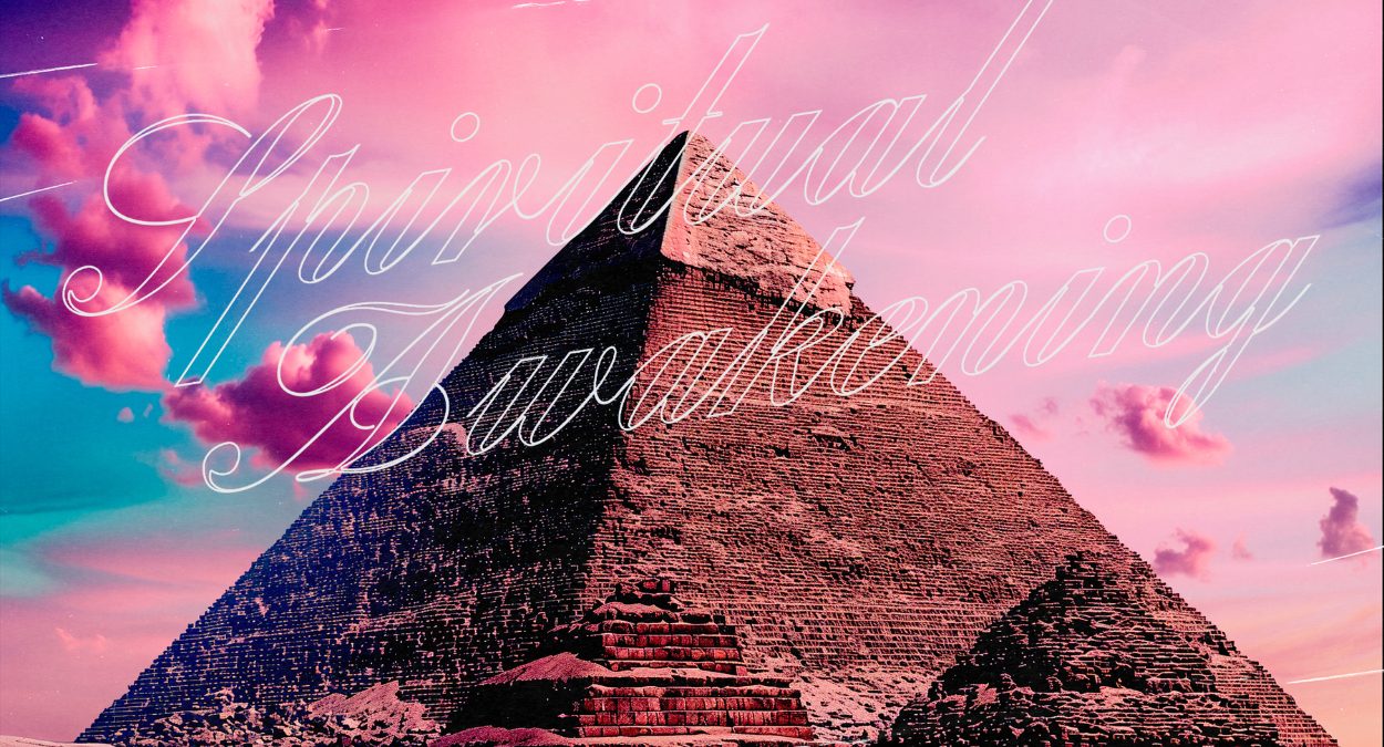 Motown’s Lyrical Genius Major D-Star Returns to the Upper Echelons of Rap With His New Project “Spiritual Awakening”